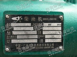 出售一台玉柴700KW发电机组