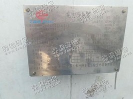 出售一台S9-160/35变压器