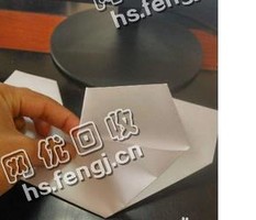山东青岛李沧区旧办公纸回收