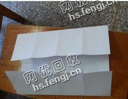 江西南昌青山湖区旧办公用纸回收