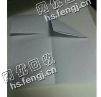 湖南长沙芙蓉区旧办公用纸回收