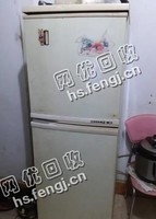 长沙县星沙街道老刘报废冰箱回收