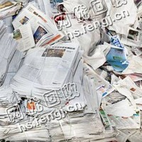 河南郑州金水区废报纸回收