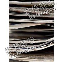 山东潍坊潍城区旧报纸回收