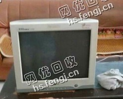 25寸老式电视机回收