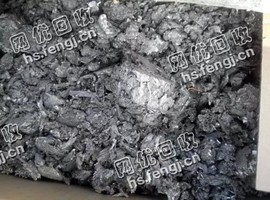 环保不含铅锡渣回收