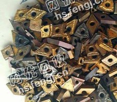 广东地区进口钨钢铣片回收
