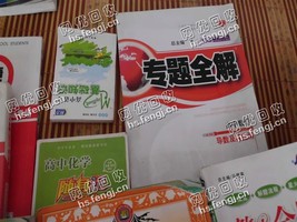 老隆废旧书本回收