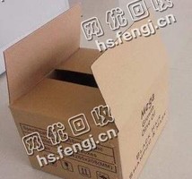山东青岛李沧区废纸箱回收
