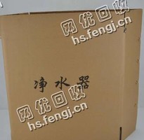 山东潍坊潍城区废黄板纸回收