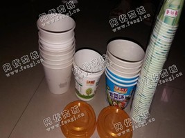 浙江绍兴出售PE一次性食品纸杯