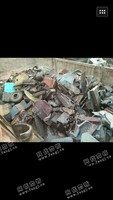 泉州地区出售10吨机械铸铁