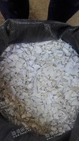 湖南邵阳出售PVC白色管材破碎料