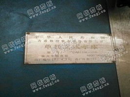 出售一台齐重CA5116E*10/5单柱立式车床