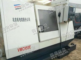 出售一台VMC850E立式加工设备