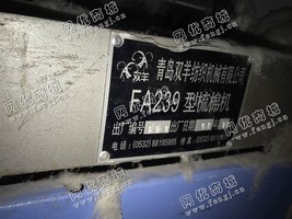 出售6台青岛FA239梳棉机