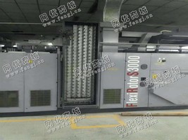 出售3台意大利产3000型汽流纺