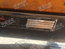 出售一台三一235挖掘机