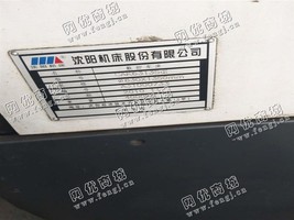 出售一台沈阳CAK6135DI数控车床