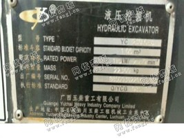 出售一台玉柴230-8挖掘机