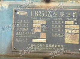 出售三台淄博1000KW发电机组