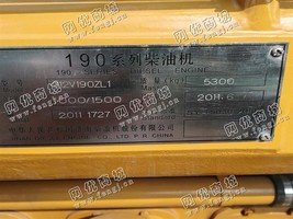 出售一台济柴800KW发电机组