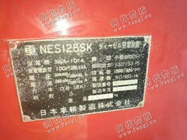 出售一台小松100KW静音发电机组