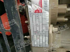出售一台东康50KW发电机组