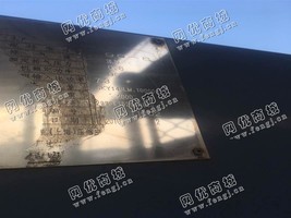 出售一台16立方空压机
