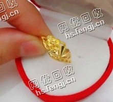 黄兴老罗千足金回收