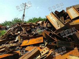 8-10个厚的重废回收