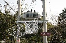 全国各地收购S11-315KVA变压器