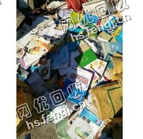 河南新乡地区旧书本纸回收