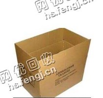 上海嘉定区旧纯黄板纸回收