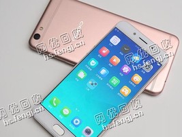 二手OPPOR9s手机64G回收