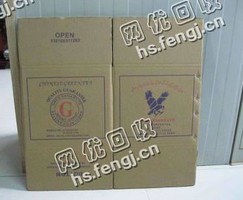 山西晋中寿阳县废黄板纸回收