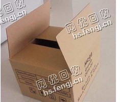 包头青山区废黄纸箱回收