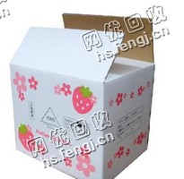 废超纸箱回收