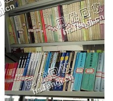 江苏江阴地区旧课本纸回收