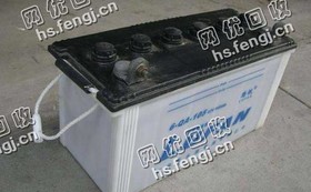 汽车白壳电瓶回收