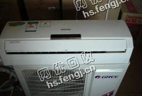报废1.5P/32挂壁式空调回收