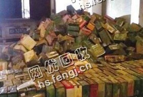 新疆哈密地区4832电动车电瓶回收