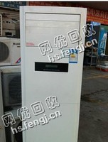 报废3P柜式空调回收