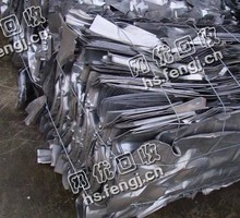 天心区韶山南路老毛废旧铝合金回收