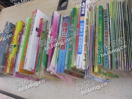 雨花区黎托街道老刘旧课外书回收