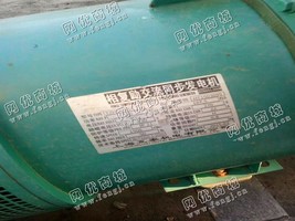 出售一台潍柴150KW发电机组