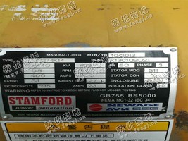 出售一台上柴500KW发电机组