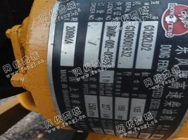 出售一台上柴股份200KW发电机组