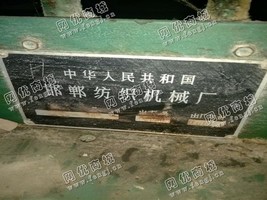 出售一台邯郸码布机