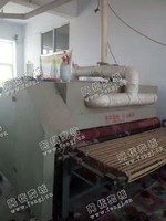 出售一整套做被子的机器